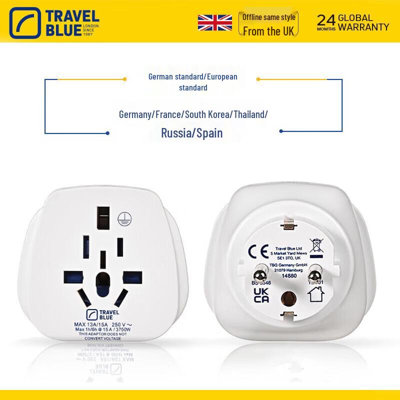 Travel Blue European/German Standard Travel Adapter