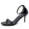 2020 summer new Korean version one-word buckle strap women's fashion fashion trend stiletto heels simple sandals women's shoes