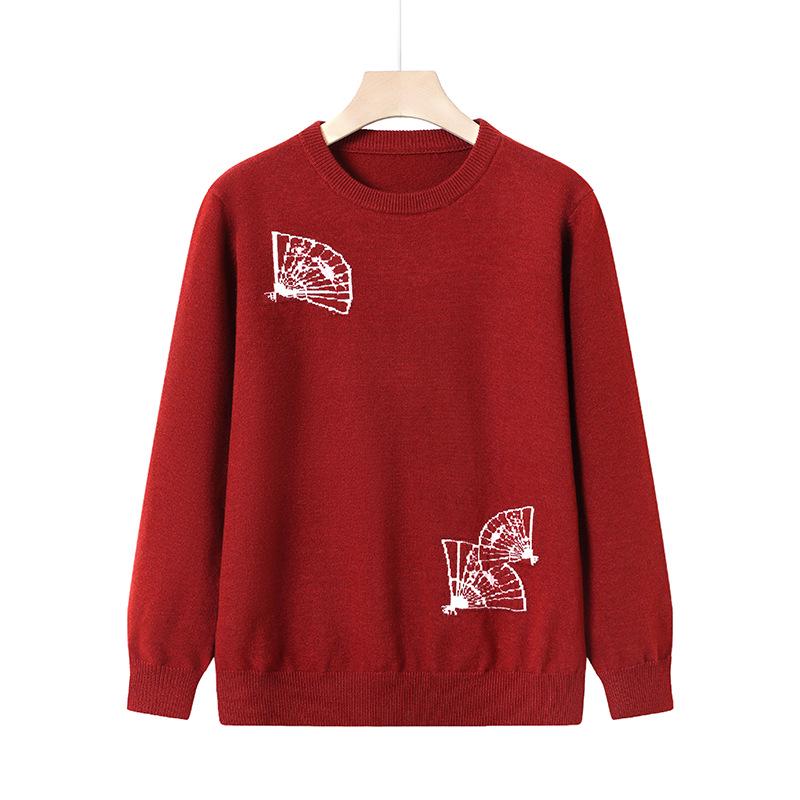 2025 Stylish Knit Base Layer Top for Middle-Aged & Elderly Women - Autumn/Winter Red Sweater