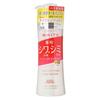 Moisture Mild White Wrinkle Care Essence Lotion