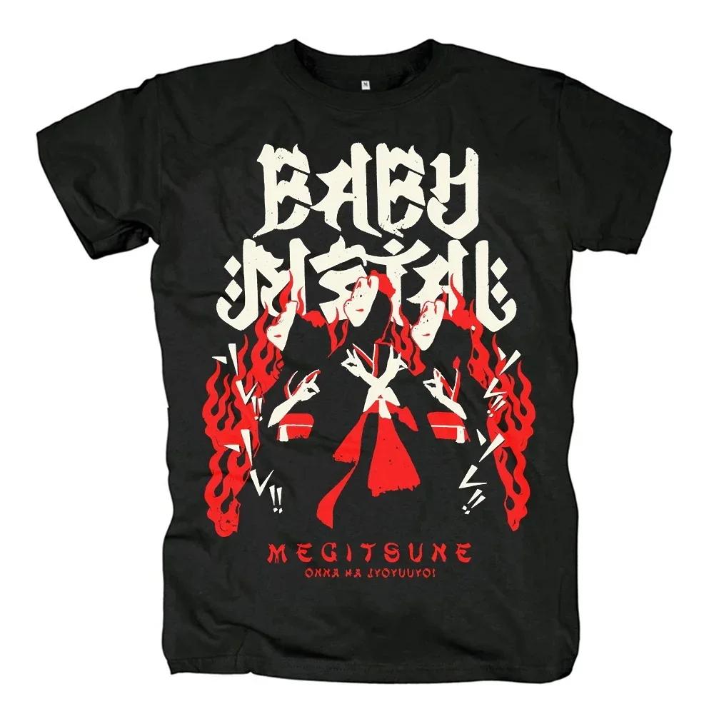 

BABYMETAL Harajuku Pattern Fashion T-Shirt Unisex s Cotton O-Neck Casual Plus Size Clothing Summer Fashion Print Unisex s T-Shirt 4XL