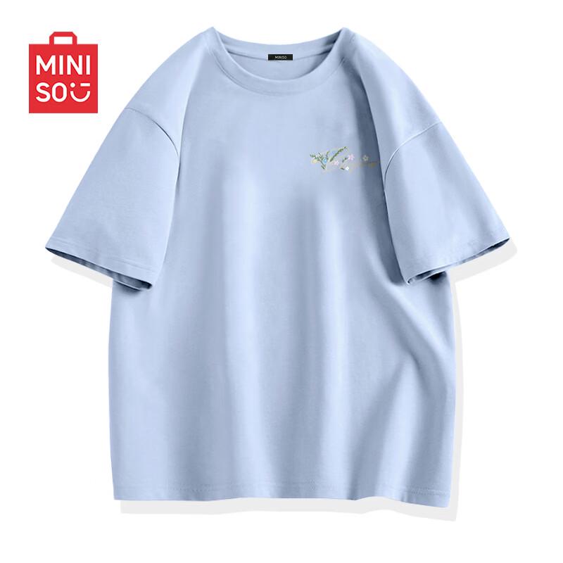 MINISO Men's Loose Fit Pure Cotton Short Sleeve T-Shirt
