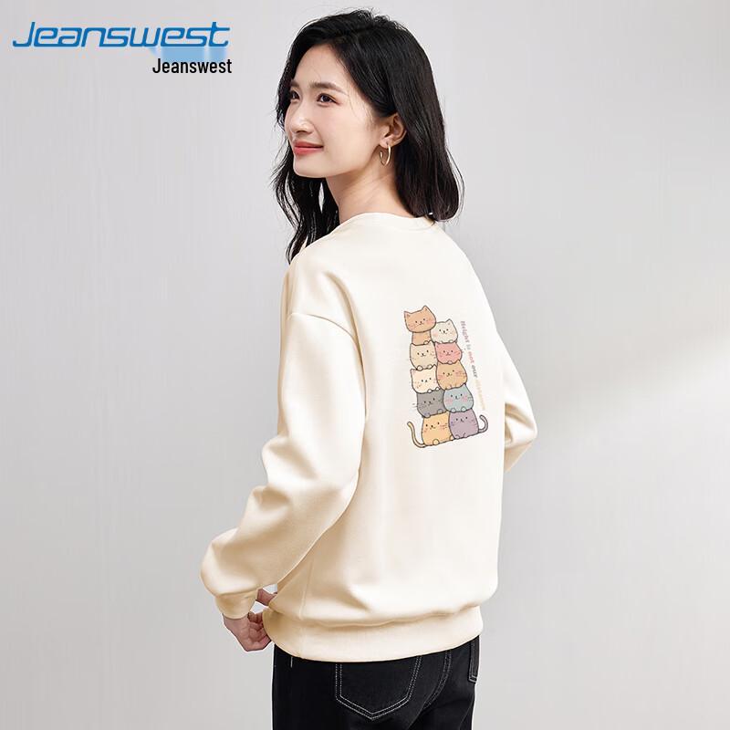 Jeanswest Women's Fun Print Loose Fit Round Neck Sweatshirt