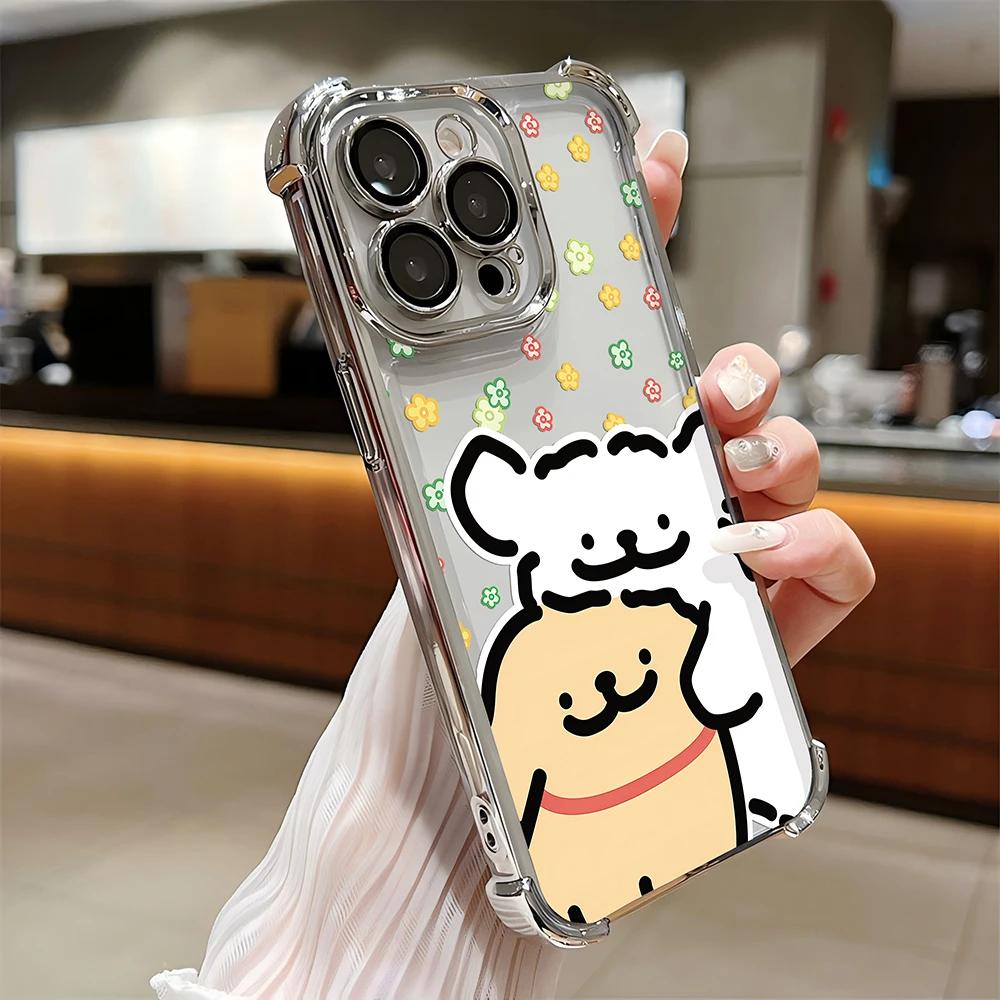 

Line Puppy Maltese Plating Case For Samsung S24 S23 S22 S21 S20 FE Note20 Plus Ultra Lite 5G Shockproof Anti-Fall Armor Cover Samsung S20 FE