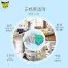 72 pieces of Raid electric mosquito coils+wireless heater (fragrance free type)