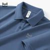 MIIOW Men's Ice Silk Quick-Dry Short-Sleeve Polo Shirt
