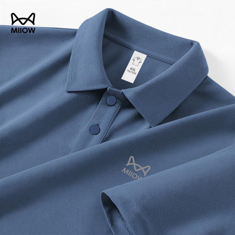 MIIOW Men's Ice Silk Quick-Dry Short-Sleeve Polo Shirt
