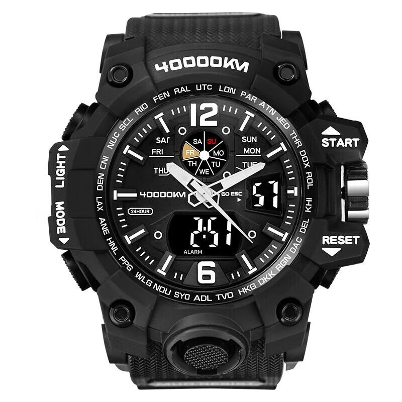 Kids' Electronic Sports Watch