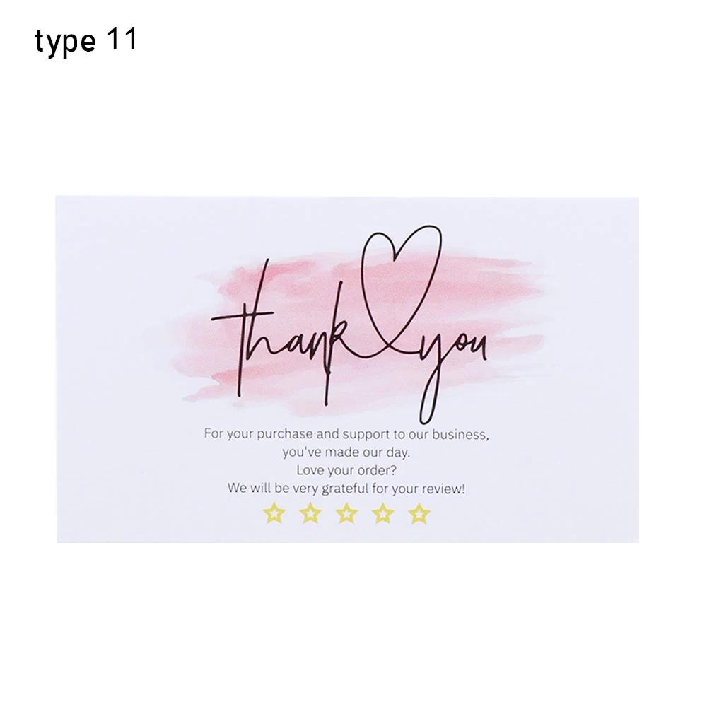 

30pcs New Kraft Paper Cards Thank You For Your Order Card For Small Shop Gift Decoration Card For Small Business