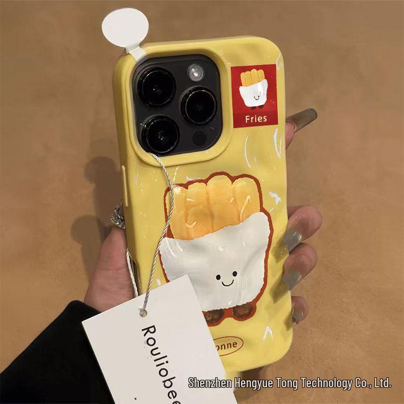 Adorable Cartoon Phone Case for iPhone 15 Pro Max/17/16/13 - Small Fries Design