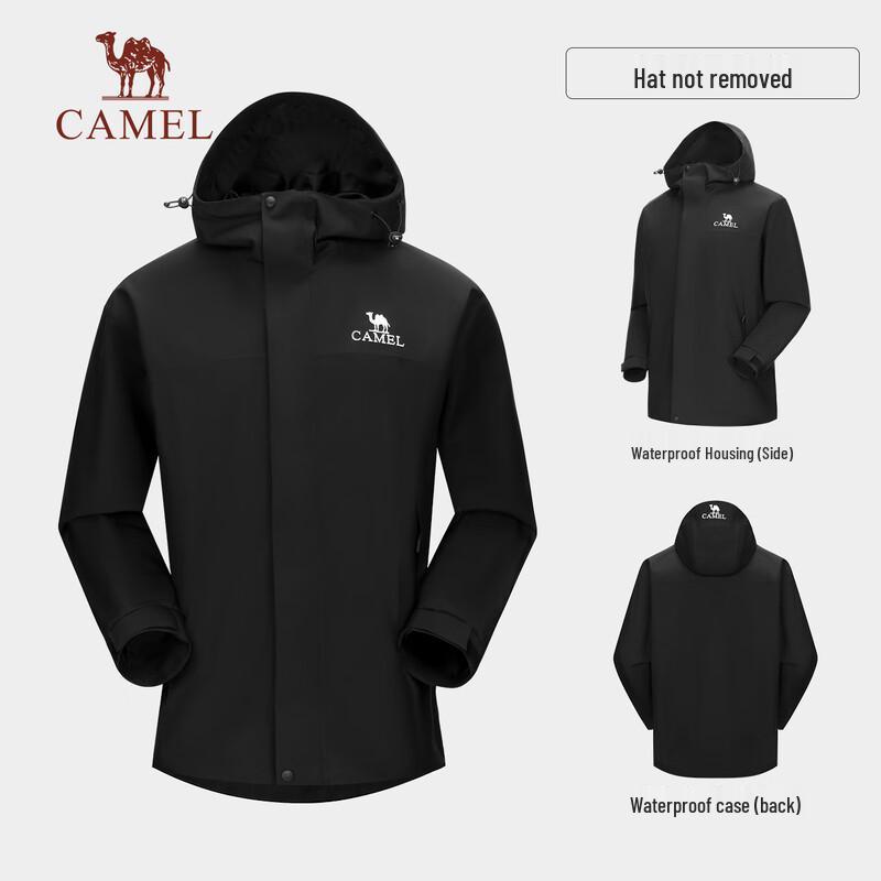 Camel Unisex Single-Layer Windbreaker Jacket