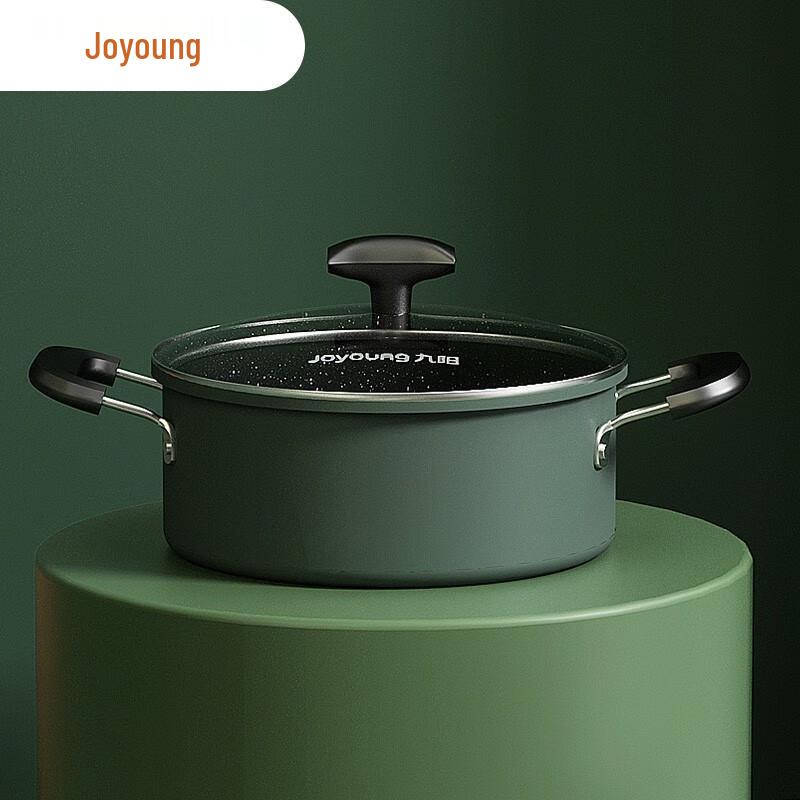 Joyoung 3-Piece Maifan Stone Non-stick Cookware Set