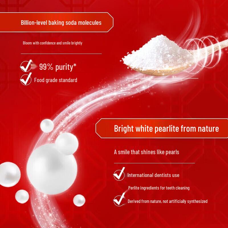 Zhonghua Healthy White Baking Soda Fruit Flavor Toothpaste Pack