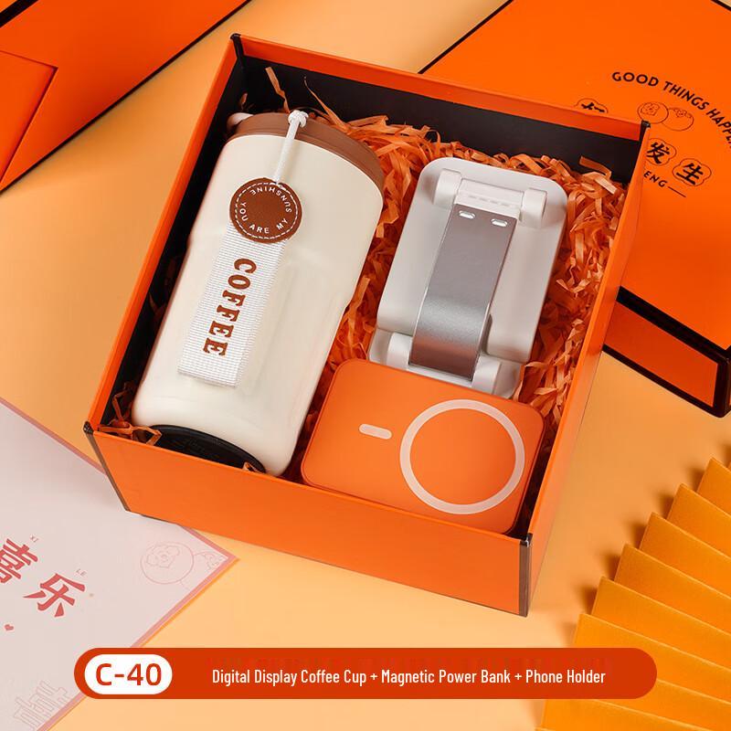 

Кавова кружка WEZHO, Магнітний павербанк і Тримач для телефону Набір подарунків