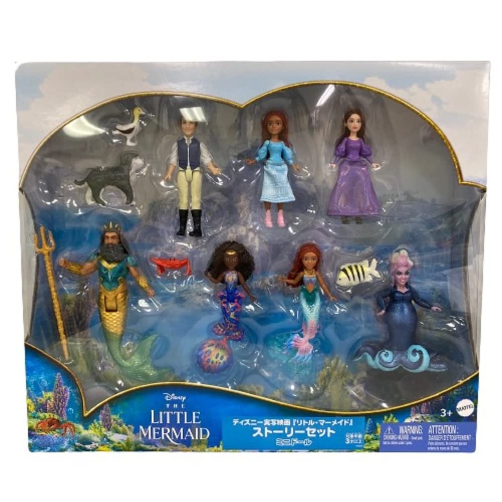Disney-Film Little Story Set Mini Doll Mini 3 Mini Jahre alt und HND30 / Live-Action "Die Meerjungfrau" [7 Puppen, Figuren] [Anziehpuppe] [Rollenspiel]