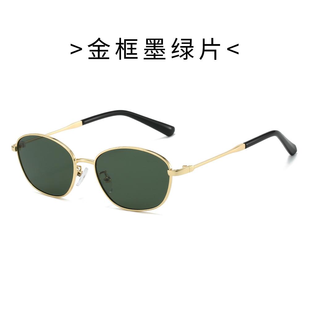 Metal-framed cat-eye sunglasses, retro style, trendy, suitable for driving