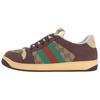 Screener Sneaker 'Black Dark Brown' 838984 HVKI0 9751