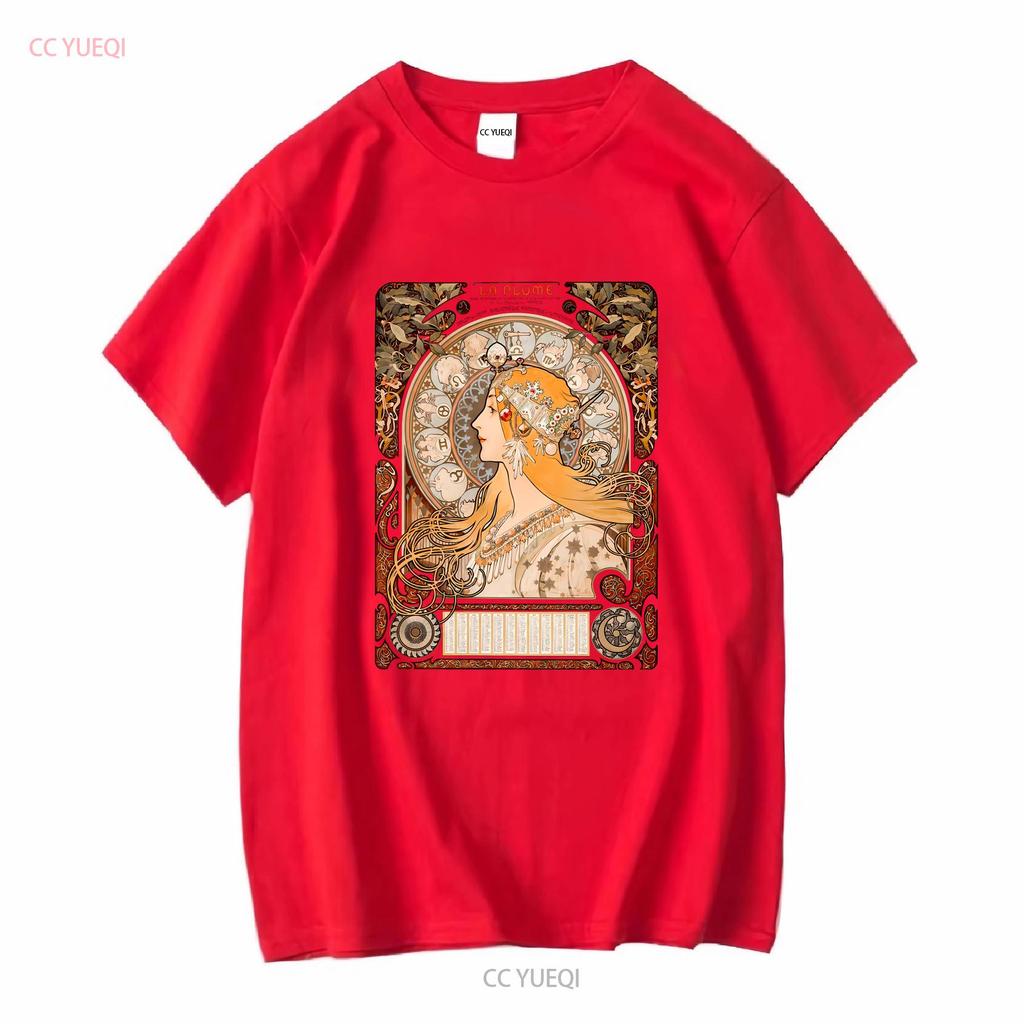 Alphonse Mucha Zodiaque La Plume T Shirt Art Nouveau Aesthetic Clothes History Indie Famous Artist vintage Washed Slightly