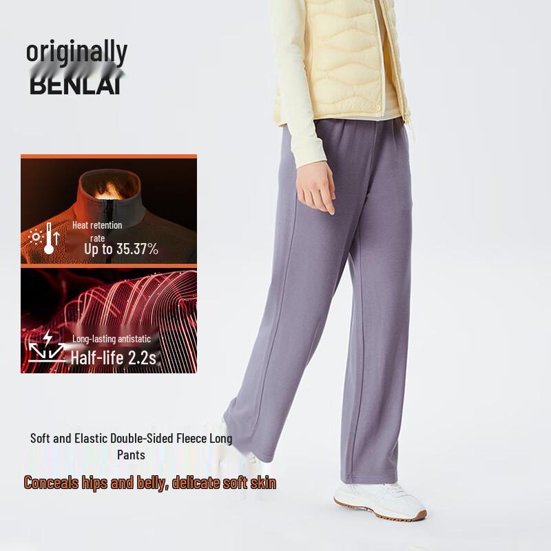 

BENLAI Women s Thermal Fleece-Lined Anti-Static Straight Leg Casual Pants XXL