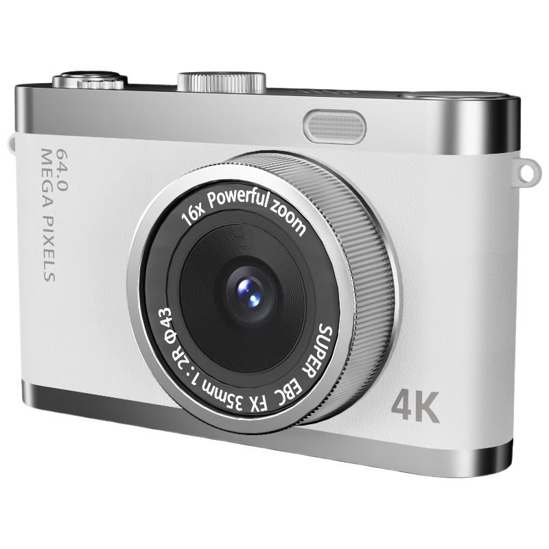 

Black Cat Diary DK17 Retro CCD Digital Camera for Kids & Students (CN version)