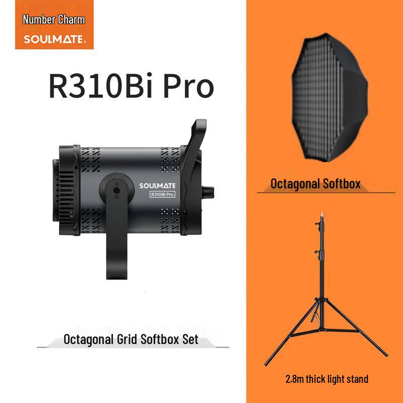 SOULMATE R310Bi Pro 310W Bi-Color COB LED Video Light Kit