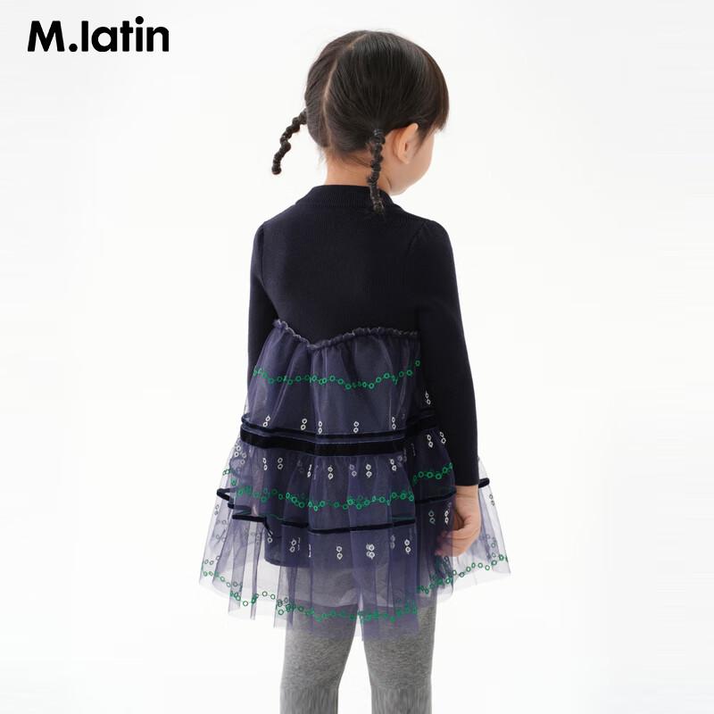 

M.Latin Little Girls Embroidered Winter Knit Dress 90