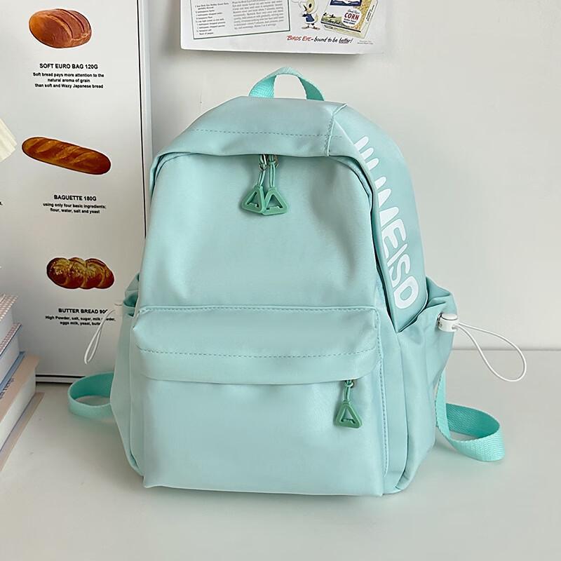 Li Shen Girls  Large Capacity School Backpack 28x14x43cm