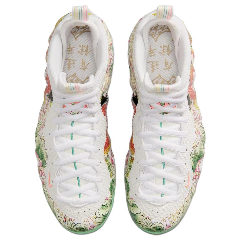 Nike Ανδρικά Αθλητικά Παπούτσια Air Foamposite One Pro Tianjin 2.0 Λευκό Φωτεινό-Δηλητηριώδες-Πράσινο-Μαύρο-Λάβα-Φωτεινό-Πορτοκαλί-Κίτρινο IR2078-100