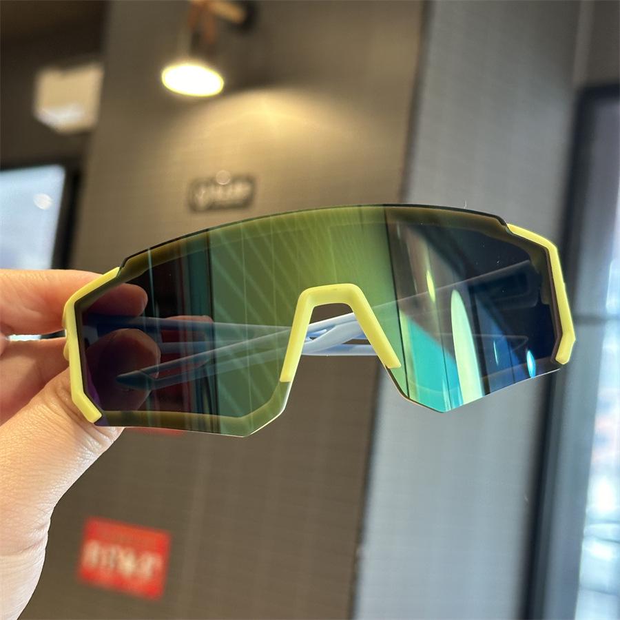 2024 Kinder Bunte Winddichte Radbrille - Baby Jungen & Mädchen Sportbrille