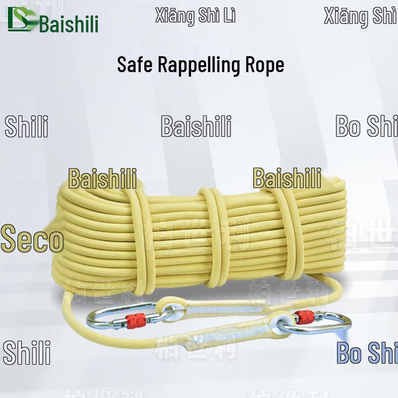 BOSSLI 10.5mm Aramid Static Rappelling Rope