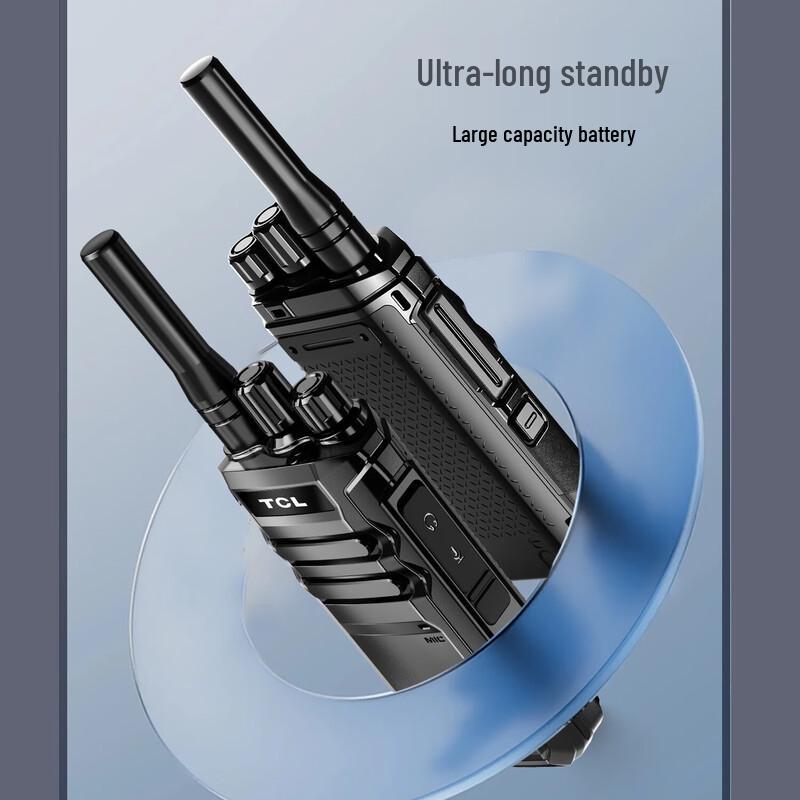TCL HT3 Outdoor Handheld Walkie-Talkie (CN version)