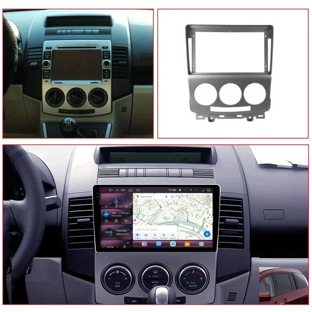 For MAZDA 5 2006-2010 9 Inch Car Fascia Frame Decorative Panel Mounting Auto Interior Accessories