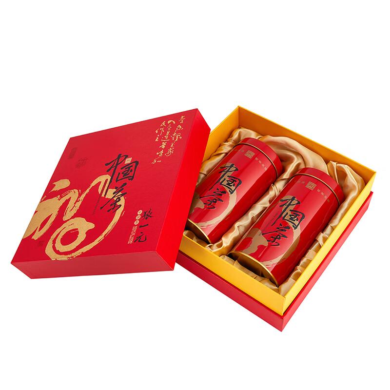 Zhang Yiyuan Jinfu Jasmine Tea Gift Box