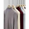 Autumn and winter integrated fleece knitted sweater semi-turtleneck basic inner long-sleeved top women's fleece thickened fashionable primer sweater