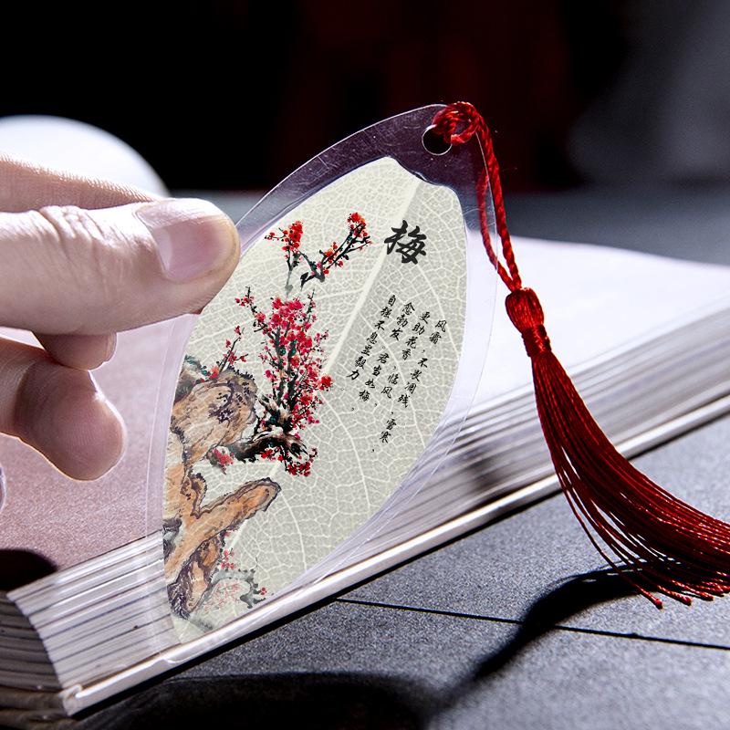 Chinese Style Leaf Vein Bookmark: Plum, Orchid, Bamboo, Chrysanthemum - Graduation Gift for Classmates or Girls