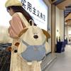 Schoolbag Large Capacity Schoolbag Female College Student Cute Cartoon Puppy Travel Small Backpack Lightweight Junior High School High School Backpack