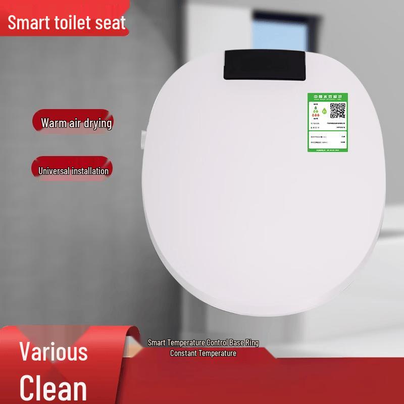 MDNG Smart Toilet Seat