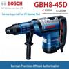 GBH8-45D Rotary Hammer Drill CN Plug (adapter Included)