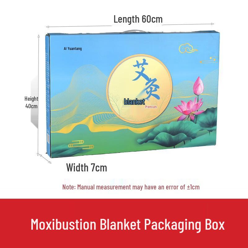 OEING Electric Ai Moxibustion Heating Pad