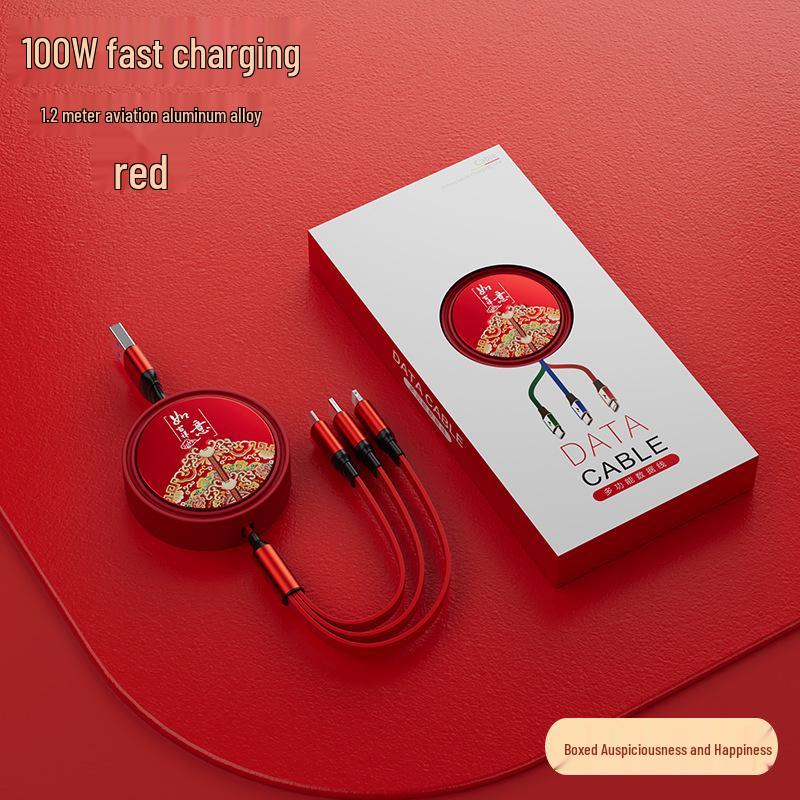 Universal Three-in-One Multi-functional Charging Cable with Customizable LOGO