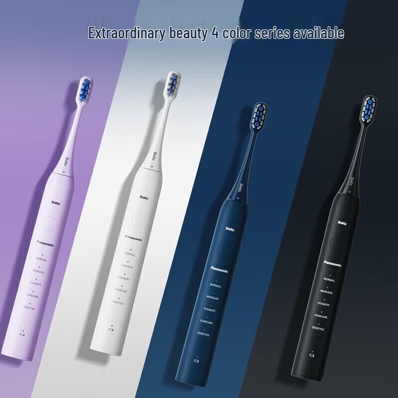 Panasonic EW-DC02 Sonic Electric Toothbrush