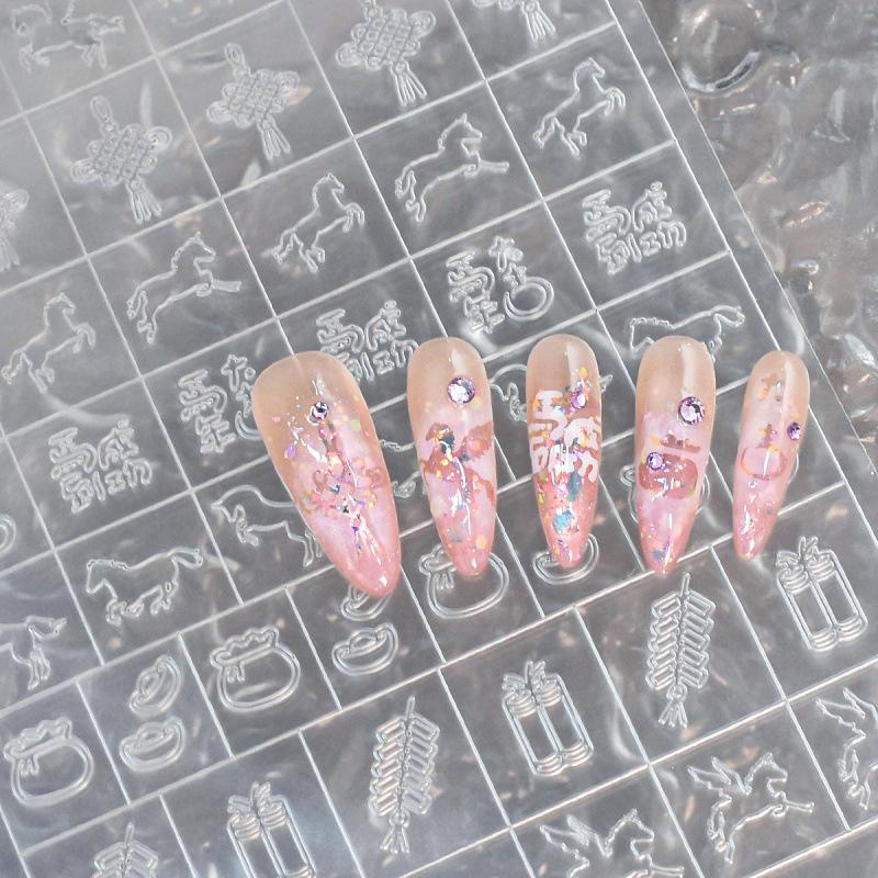 Fully Transparent Hollow New Year Of The Horse Nail Stickers Spray Painting Stencil Templates Patting Adhesive Auxiliary Tool