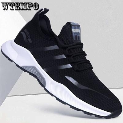 Męskie buty modne sportowe buty z siateczki oddychające koreańskie buty codzienne buty sportowe