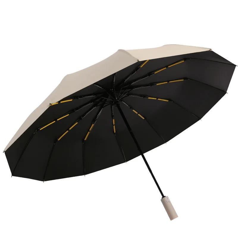High aesthetic value automatic folding umbrella with sunscreen coating effectively protects against rain and weather, dual-use