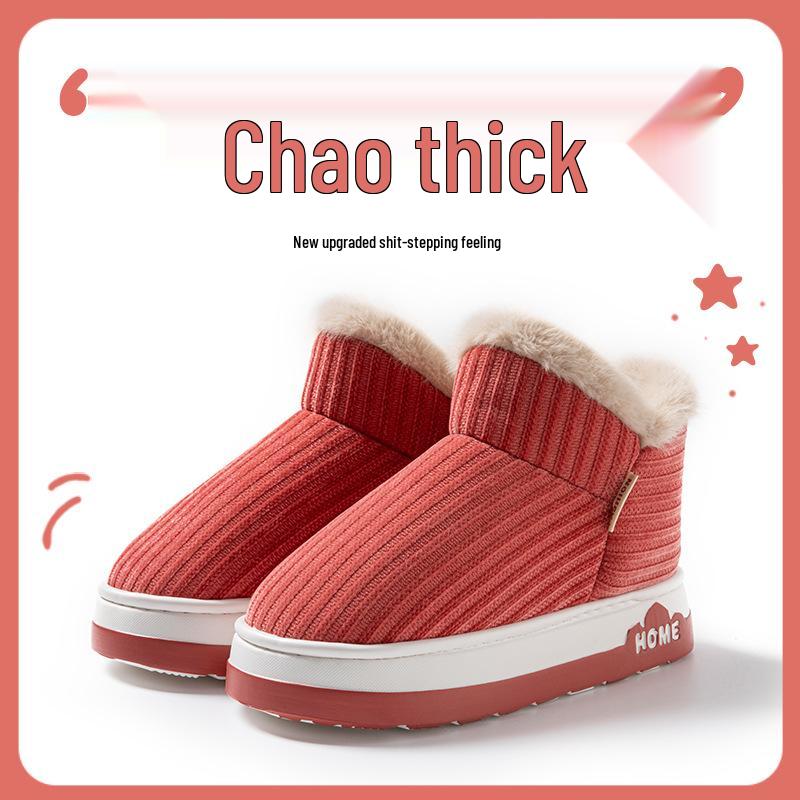 Women's Winter Non-Slip Plush Slippers - Thick-Soled, Warm Indoor Cotton Slippers