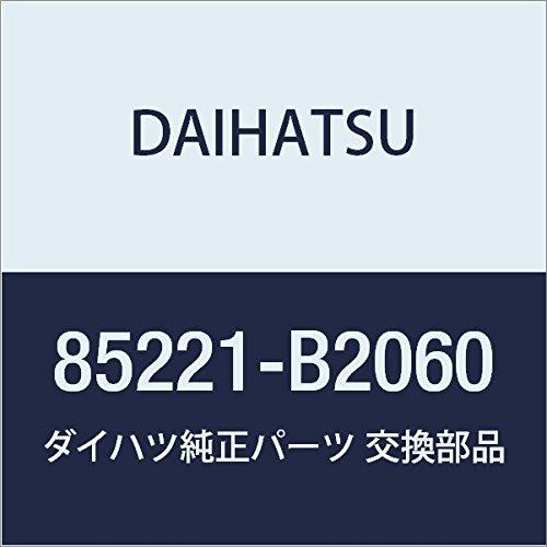 DAIHATSU Genuine Parts Front Wiper Arm LH Tanto Part Number 85221-B2060