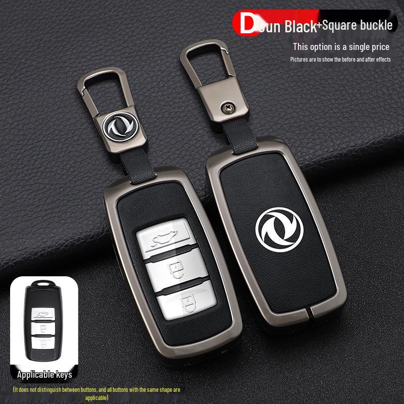 Dongfeng Fengxing Jingyi Key Cover for X5, X3, X6, SX6, CM7, S500, S50 - Metal Shell Buckle.