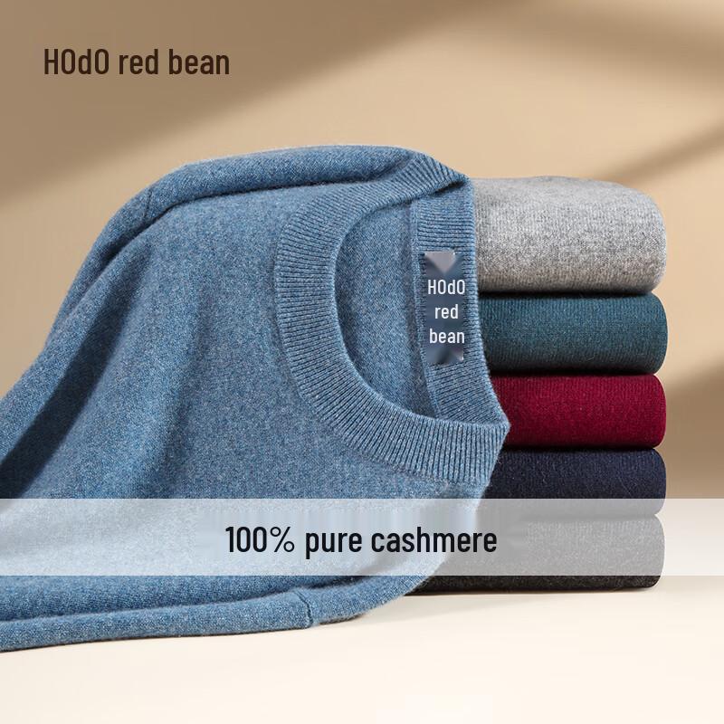 Men's Pure Cashmere Round Neck Pullover Sweater