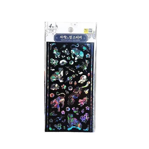 Traditional Korean Mother-of-Pearl Nacre Sticker 4 sheets