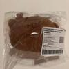 Used BABYMONSTER POPUP Mascot Plush Key Ring Parita